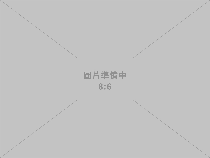 經濟部臺法創新研發合作計畫擴大啟動徵案 對接雙邊重點領域 推動臺法企業攜手研發